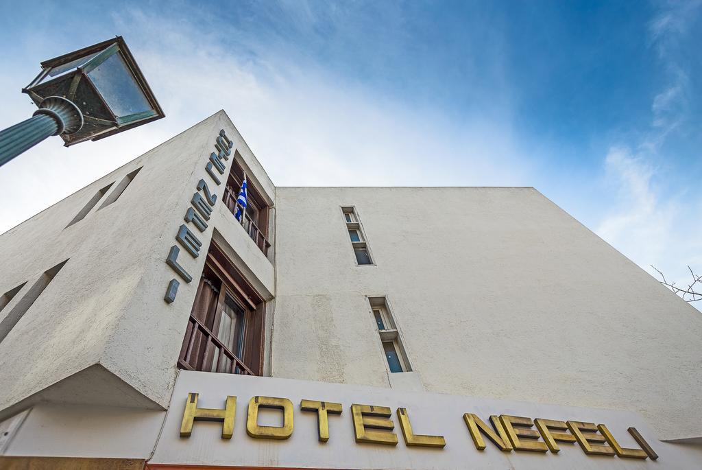 אתונה Nefeli Hotel מראה חיצוני תמונה