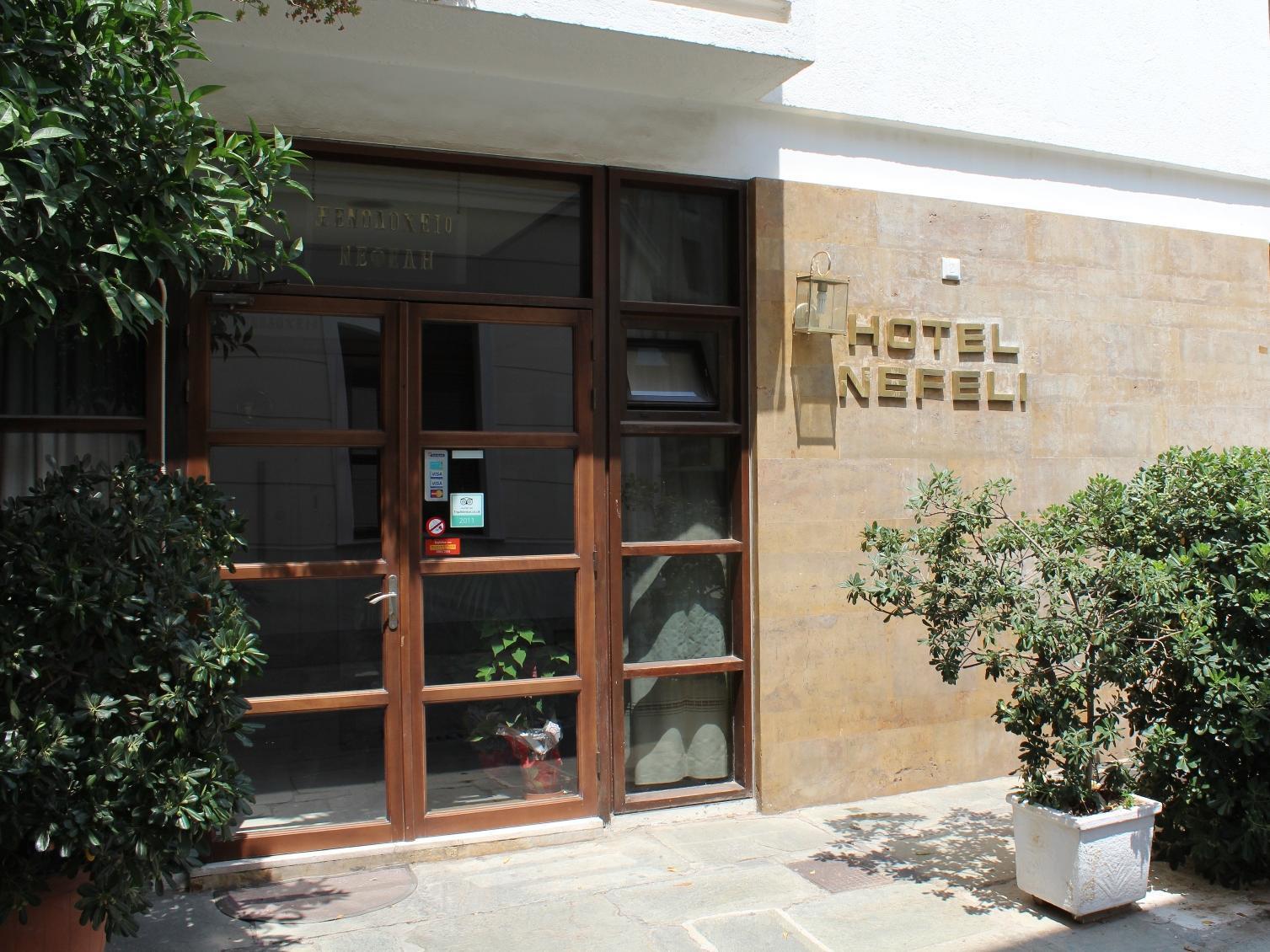 אתונה Nefeli Hotel מראה חיצוני תמונה