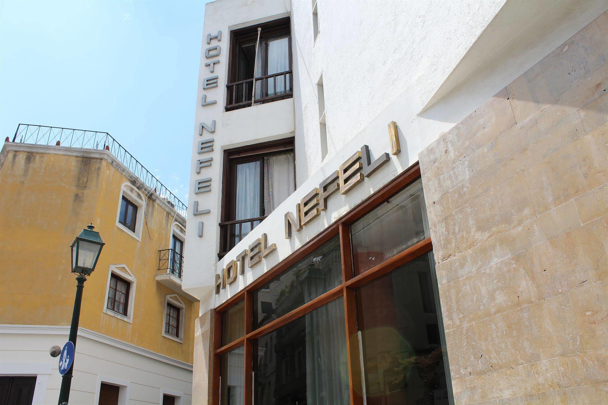 אתונה Nefeli Hotel מראה חיצוני תמונה