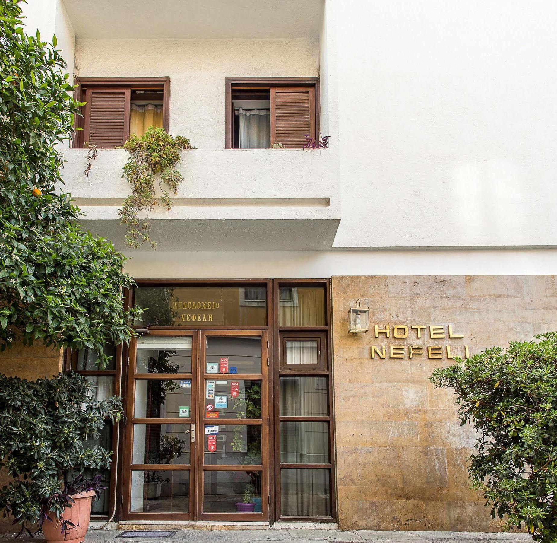 אתונה Nefeli Hotel מראה חיצוני תמונה